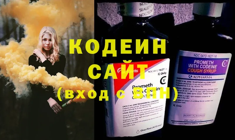 Какие есть наркотики Дорогобуж Cocaine  Каннабис  Меф мяу мяу  Гашиш 