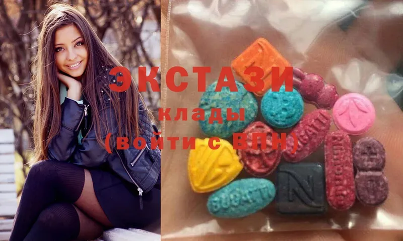 Ecstasy DUBAI  купить закладку  mega маркетплейс  Дорогобуж 